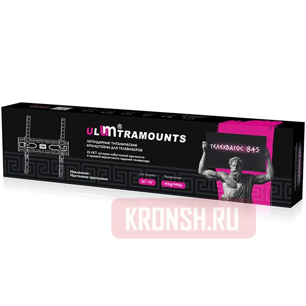 Кронштейн для телевизора Ultramounts UM845