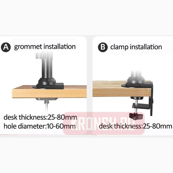 Кронштейн для монитора NB H180