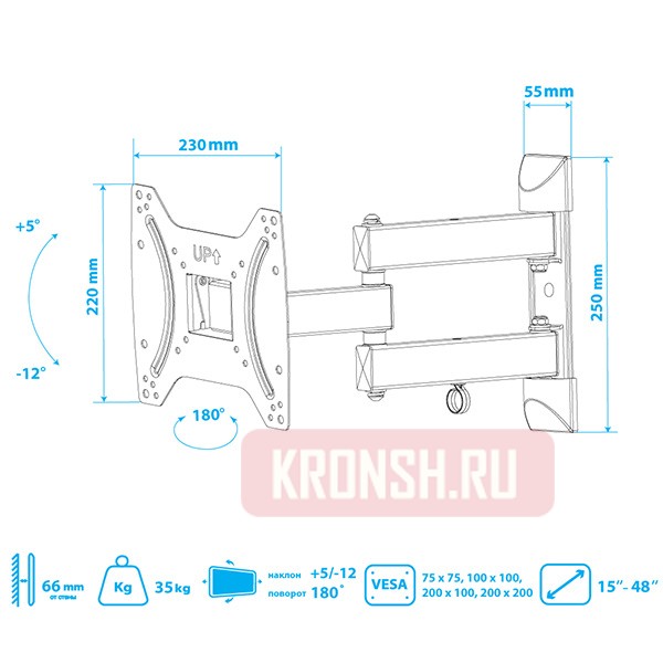 кронштейн для телевизора Kromax Dix-22
