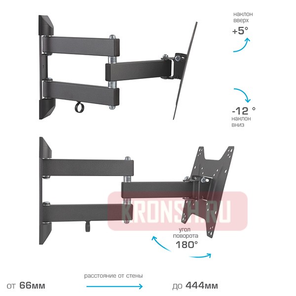 кронштейн для телевизора Kromax Dix-22