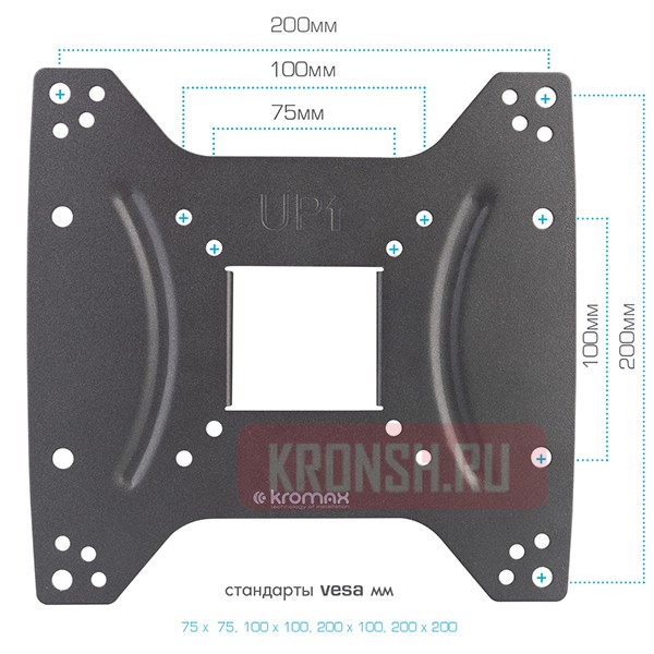 кронштейн для телевизора Kromax Dix-22