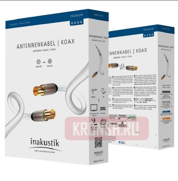 Антенный кабель Inakustik Premium (7.5 м) 004261075