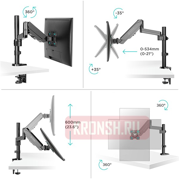 Кронштейн для монитора Onkron G70 (чёрный)