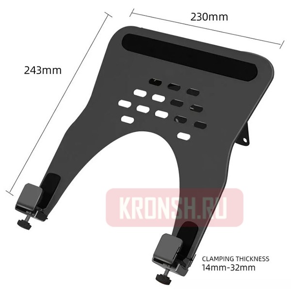 Площадка для ноутбука ARTKRON Laptop Shelf-16