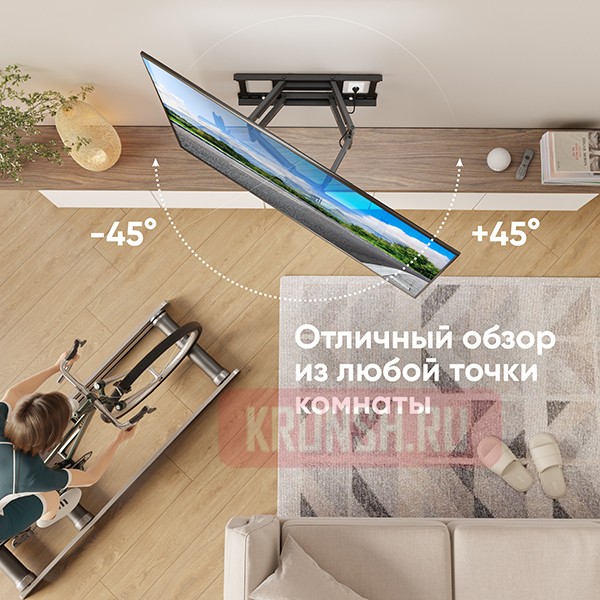 Кронштейн для телевизора Onkron M10B (чёрный)