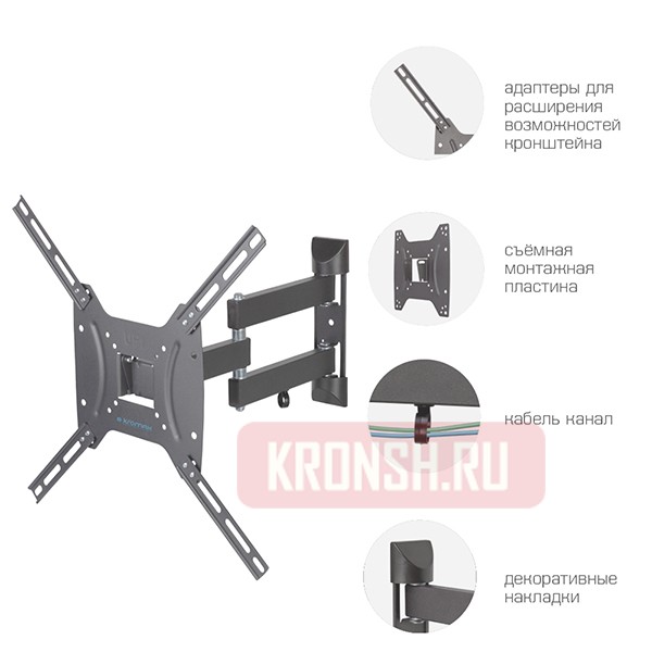 Кронштейн для телевизора Kromax Dix-24