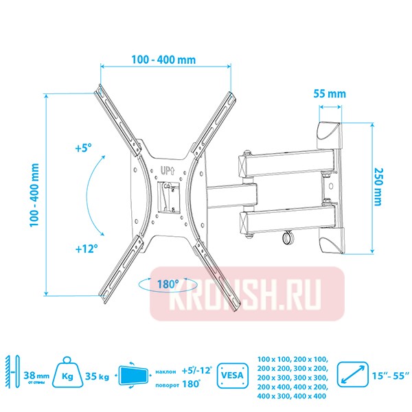 Кронштейн для телевизора Kromax Dix-24