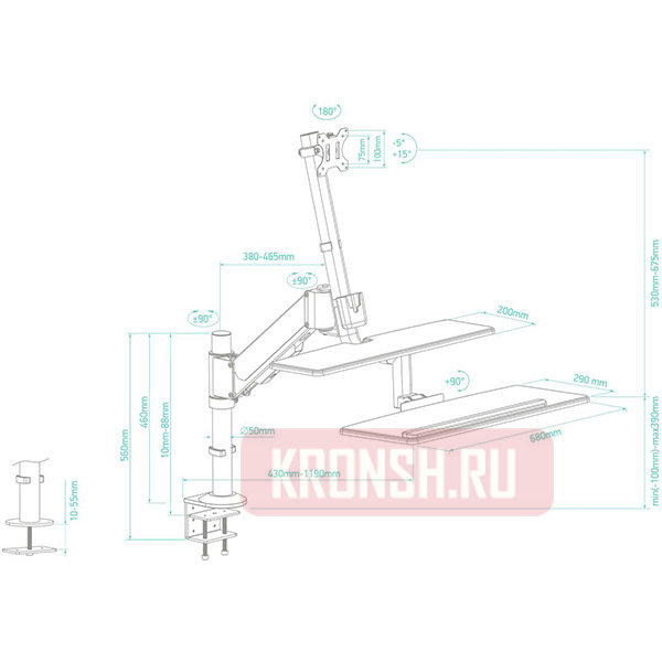 Рабочее место Onkron W3GD