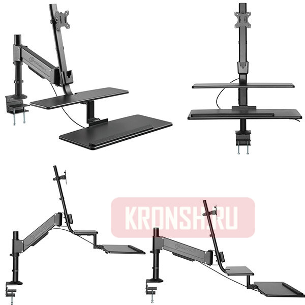 Рабочее место для монитора Onkron W3GD