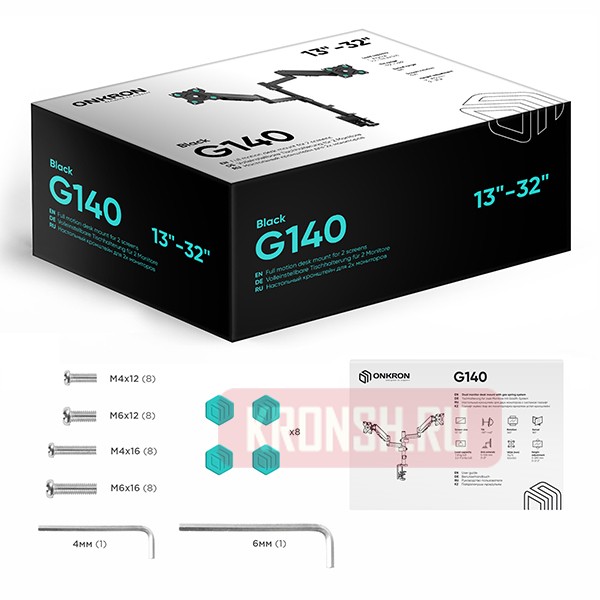 Кронштейн для монитора Onkron G140 (чёрный) 