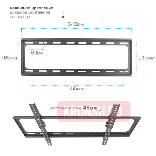 Кронштейн для телевизора Tuarex Olimp-312