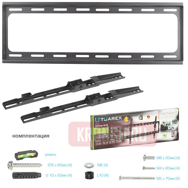 Кронштейн для телевизора Tuarex Olimp-312