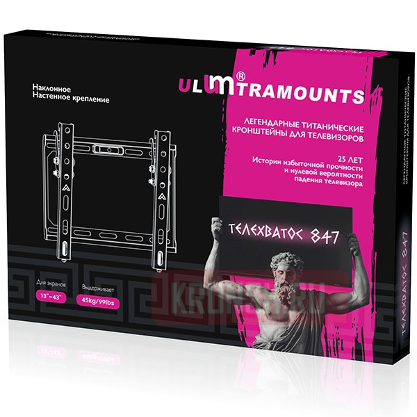 Кронштейн для телевизора Ultramounts UM847