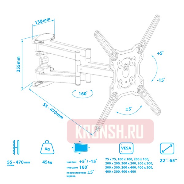 Кронштейн для телевизора Kromax Optima-407