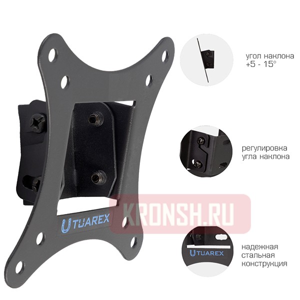 кронштейн для телевизора Tuarex Alta-101