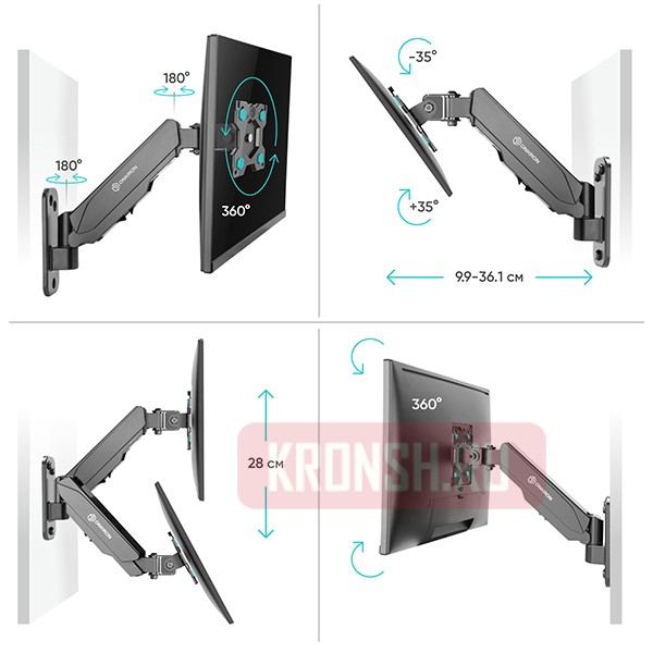Кронштейн Onkron G120 (чёрный) 