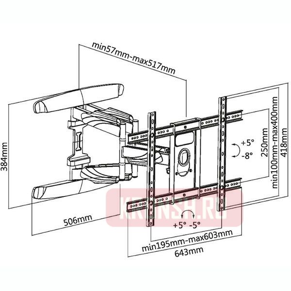Схема Кронштейна UM912