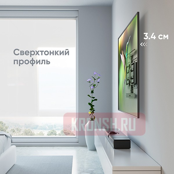 Кронштейн для телевизора Onkron SM6B (чёрный)