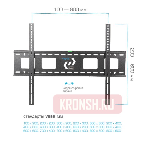 Кронштейн для телевизора Kromax Star-1
