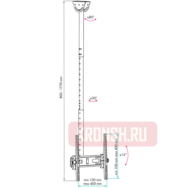 потолочный кронштейн VLK Trento-61