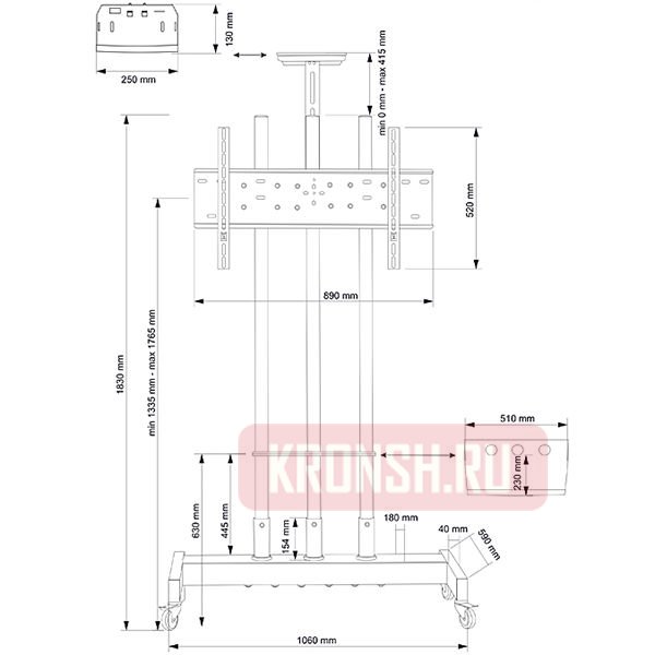 Мобильный стенд Electriclight МСТ-7 (чёрная)  1