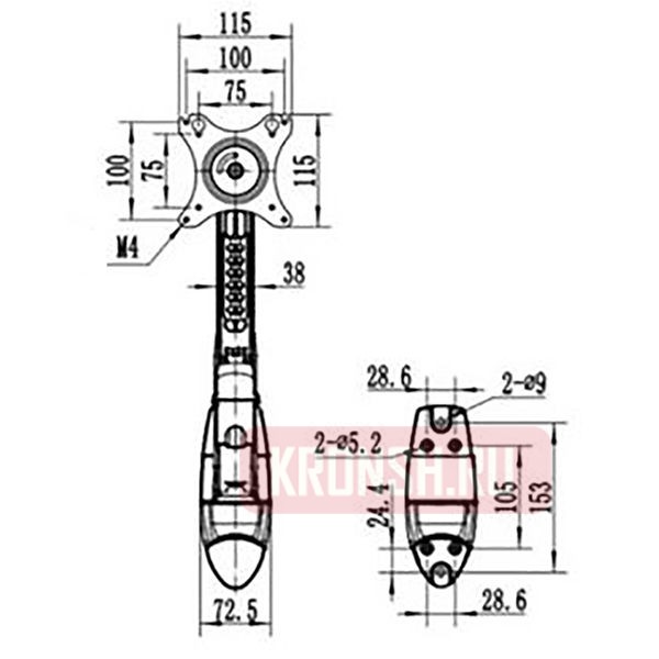 Кронштейн для монитора ARTKRON ART-W243B (чёрный)