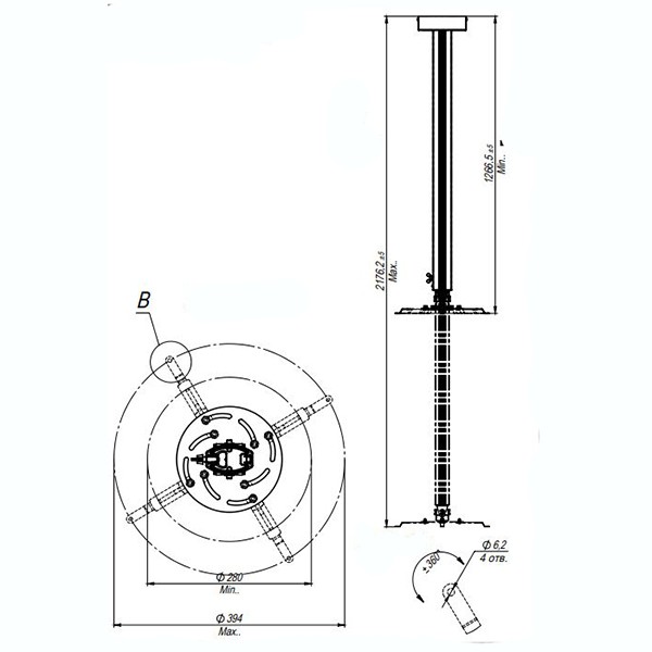 Кронштейн для проектора ARTKRON PRJ-2000B (чёрный)  