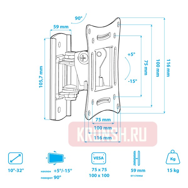 Кронштейн для телевизора Tuarex Alta-102