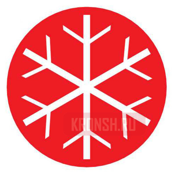 Удлинитель на катушке Brennenstuhl (3 розетки, 25 м) 1198350