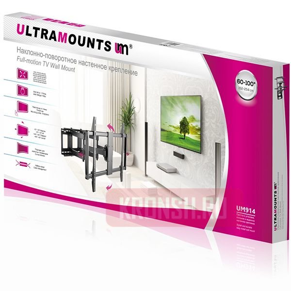 Кронштейн для телевизора Ultramounts UM914