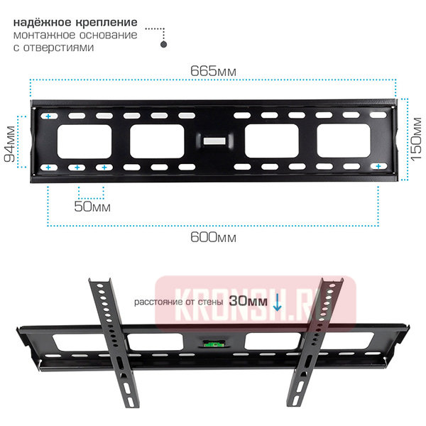 Кронштейн для телевизора Tuarex Olimp-411