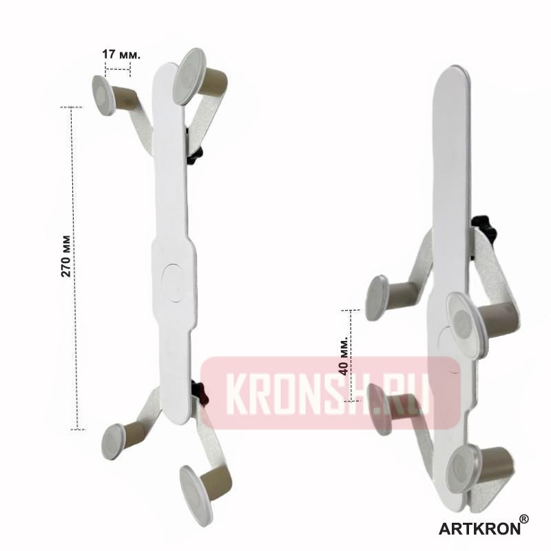 Кронштейн-адаптер ARTKRON Pad GT-11