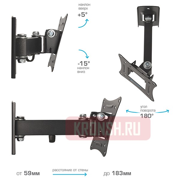 Кронштейн для телевизора Tuarex Alta-103