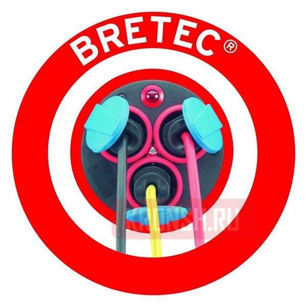 Удлинитель на катушке Brennenstuhl (3 розетки, 25 м) 1209050