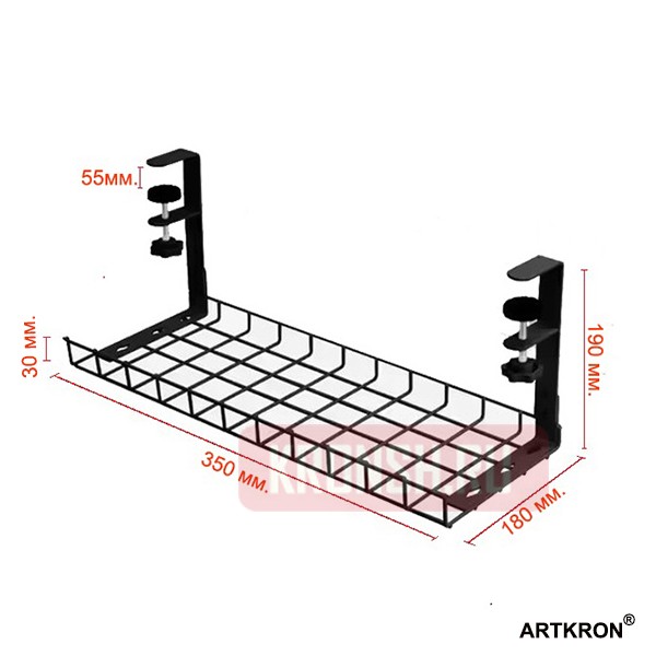 Органайзер для проводов ARTKRON AKS-21