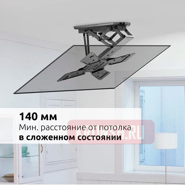 Потолочный кронштейн Uniteki MOTO3265LIFT