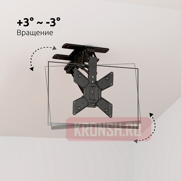 Потолочный кронштейн Uniteki MOTO3265LIFT