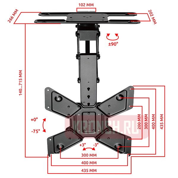 Потолочный кронштейн Uniteki MOTO3265LIFT