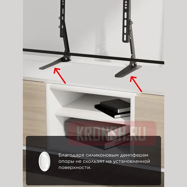 Настольный кронштейн для телевизора Holder LCDT-F01-B