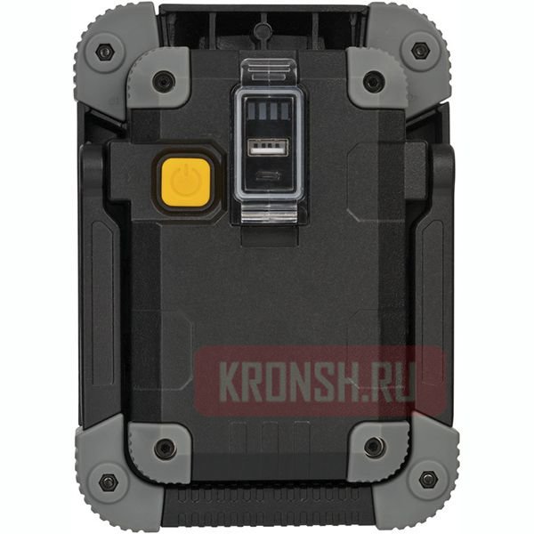 Светодиодный прожектор Brennenstuhl 1173080