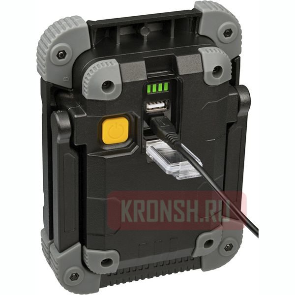 Светодиодный прожектор Brennenstuhl 1173080