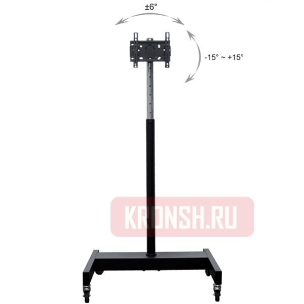 Мобильный стенд Electriclight МСТ-9 (чёрная)  