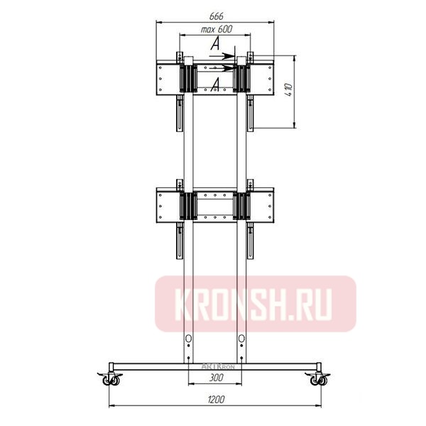 Стойка ARTKRON​ PMW52-twin-V